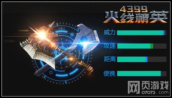 ���߾�Ӣ�����ָ��������Է���