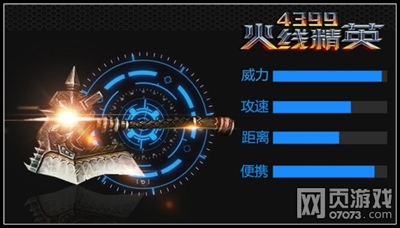 ���߾�Ӣ�����ָ��������Է���