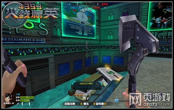 ���߾�Ӣ�����ָ������ص����