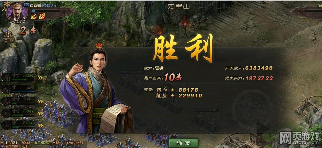 �����ӵ�186����ͭ�������¹�������