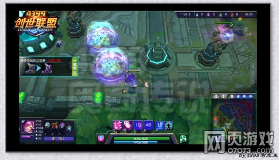 创世联盟小乔R技能展示解析