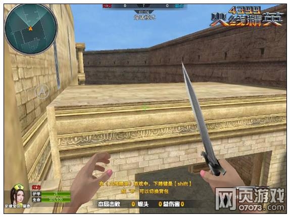 ���߾�Ӣ����֮�����㿨�����