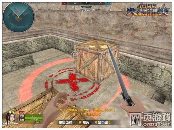 ���߾�Ӣ����֮�����㿨�����