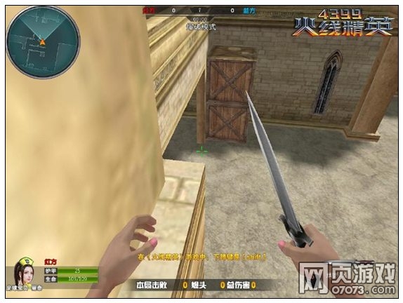 ���߾�Ӣ����֮�����㿨�����