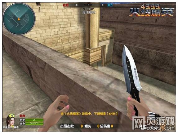 ���߾�Ӣ����֮�����㿨�����