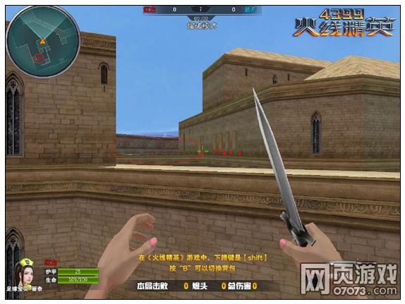 ���߾�Ӣ����֮�����㿨�����