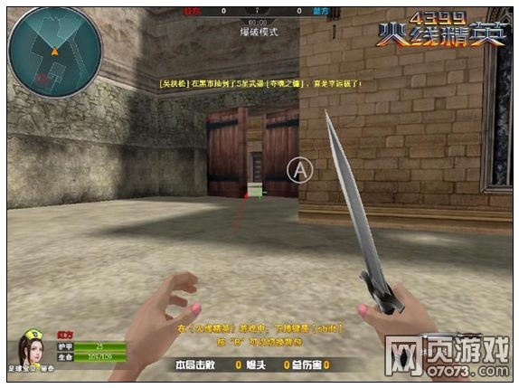 ���߾�Ӣ����֮�����㿨�����