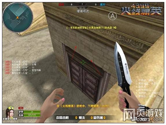 ���߾�Ӣ����֮�����㿨�����