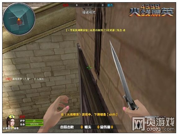 ���߾�Ӣ����֮�����㿨�����