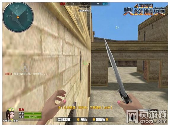 ���߾�Ӣ����֮�����㿨�����