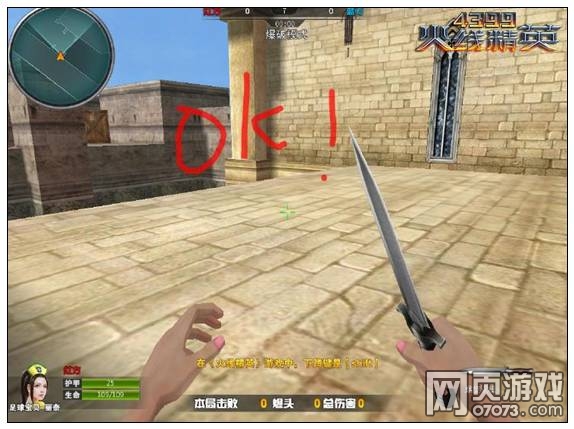 ���߾�Ӣ����֮�����㿨�����