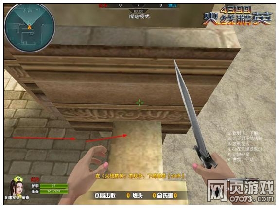 ���߾�Ӣ����֮�����㿨�����