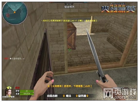 ���߾�Ӣ����֮�����㿨�����