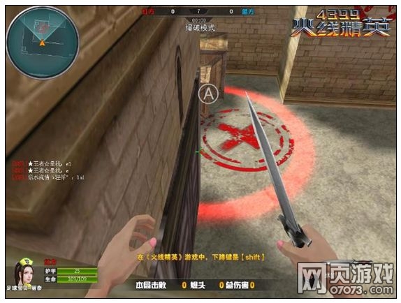 ���߾�Ӣ����֮�����㿨�����