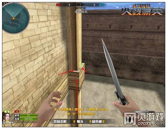 ���߾�Ӣ����֮�����㿨�����