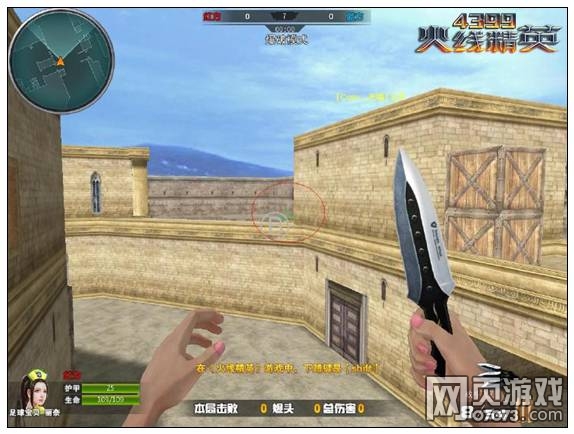 ���߾�Ӣ����֮�����㿨�����