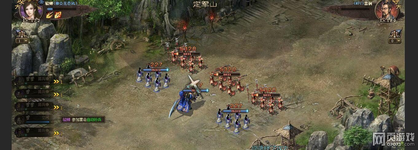 �����ӵ�186��ͭ�������䱦���������