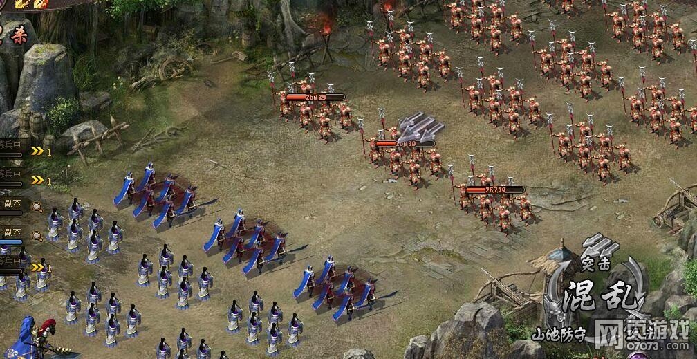 �����ӵ�186��ͭ�������䱦���������