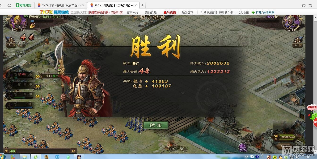 �����ӵ�184���ʸ������¹�������