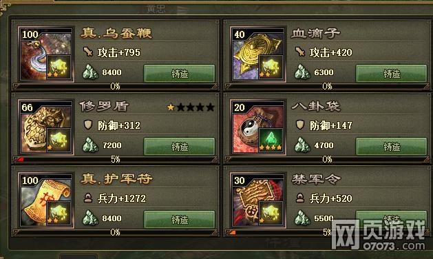 �����ӵ�104����ǫ����СR��߸��ʹ���