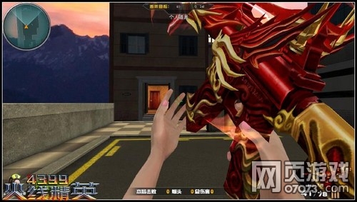 火线精英M4A1-凤舞攻略解析