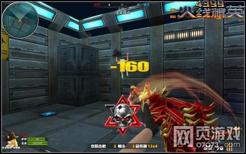 火线精英M4A1-凤舞攻略解析