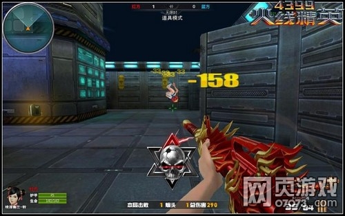 火线精英M4A1-凤舞攻略解析