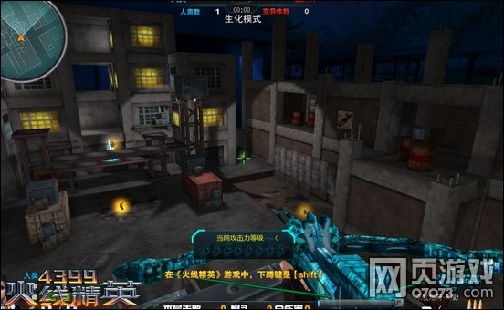 ���߾�Ӣ���칤����ͼ