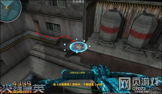 ���߾�Ӣ���칤����ͼ