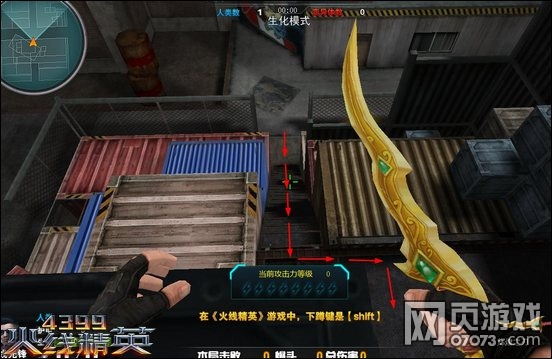 ���߾�Ӣ���칤����ͼ