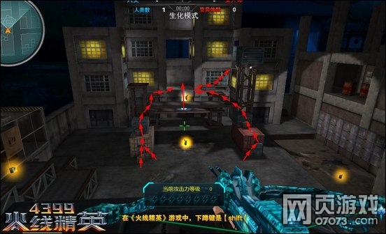 ���߾�Ӣ���칤����ͼ