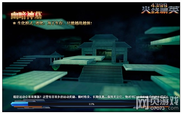 ���߾�Ӣ�İ���Ĺ����