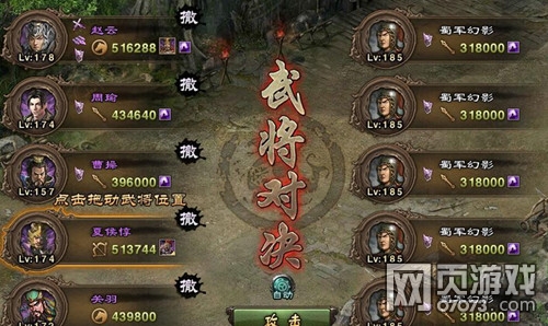 �����ӵ�186��ͭ�����屦����ͨ�ع���