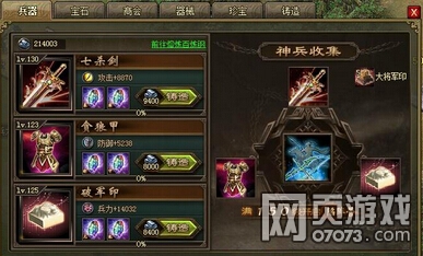 �����ӵ�186��ͭ�����屦����ͨ�ع���