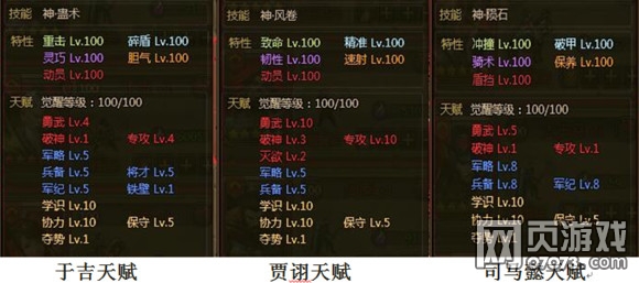 ��ʵ� ��ʵ۷��׵ػ���