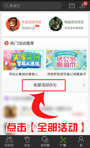 ���߾�Ӣ�������ҡҡ������һ��̳�