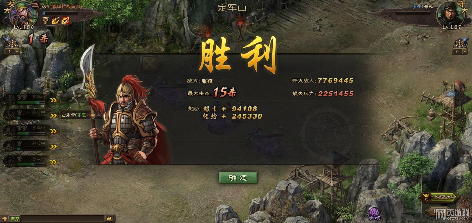 �����ӵ�187�Ű������屦���ɹ�