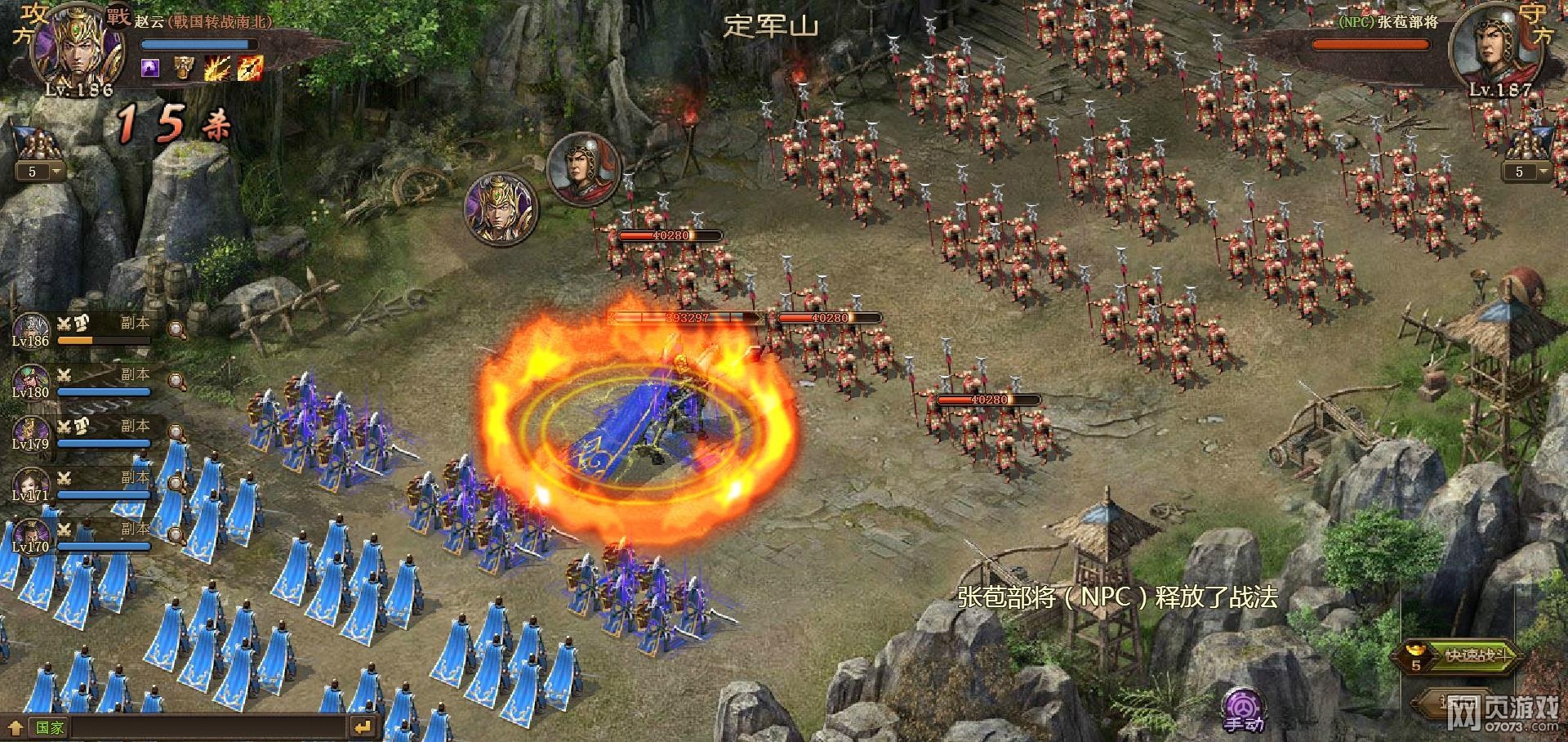 �����ӵ�187�Ű������屦���ɹ�