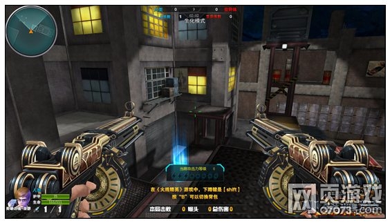 ���߾�Ӣ���칤�������ص�����