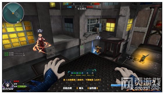 ���߾�Ӣ���칤�������ص�����