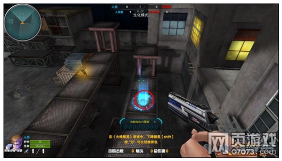 ���߾�Ӣ���칤�������ص�����