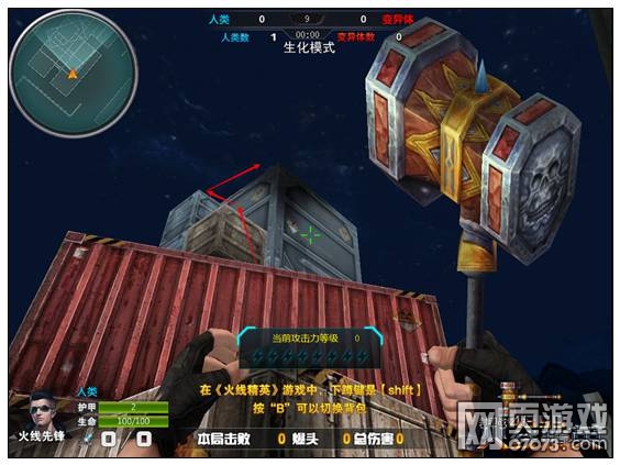 ���߾�Ӣ���칤���ص�ص����