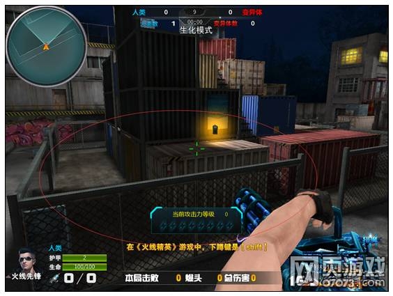 ���߾�Ӣ���칤���ص�ص����