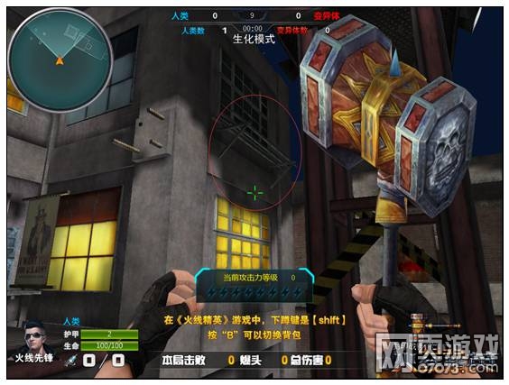 ���߾�Ӣ���칤���ص�ص����