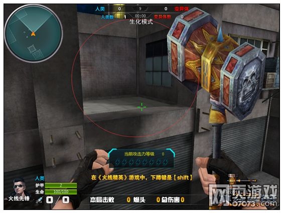 ���߾�Ӣ���칤���ص�ص����