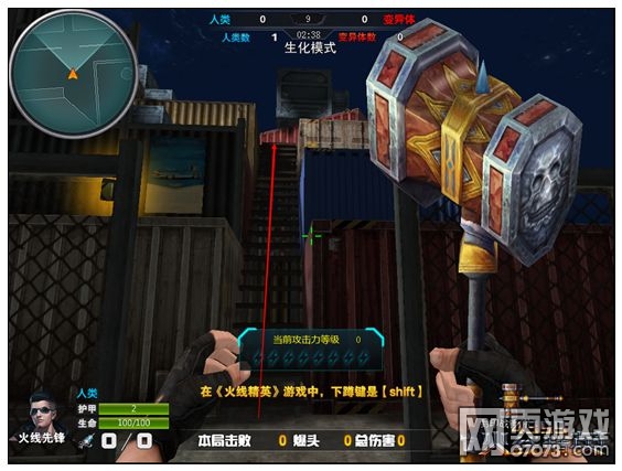 ���߾�Ӣ���칤���ص�ص����