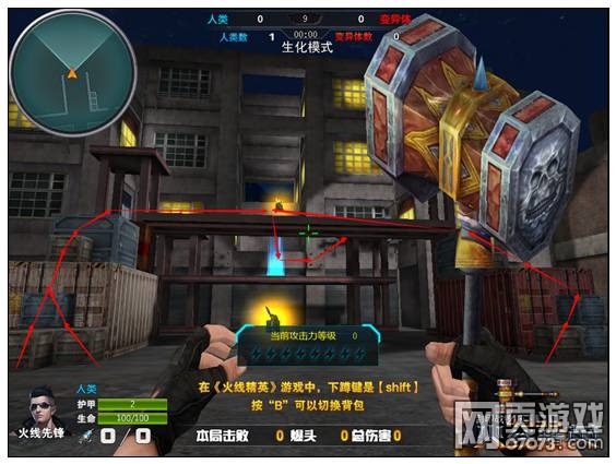 ���߾�Ӣ���칤���ص�ص����