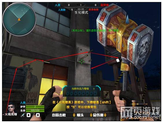 ���߾�Ӣ���칤���ص�ص����