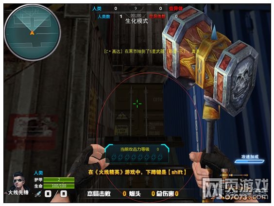 ���߾�Ӣ���칤���ص�ص����