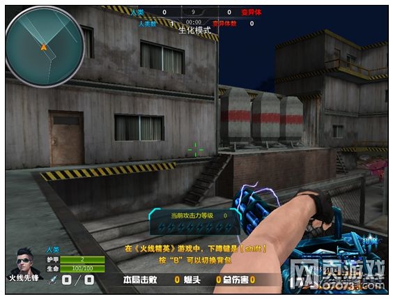 ���߾�Ӣ���칤���ص�ص����